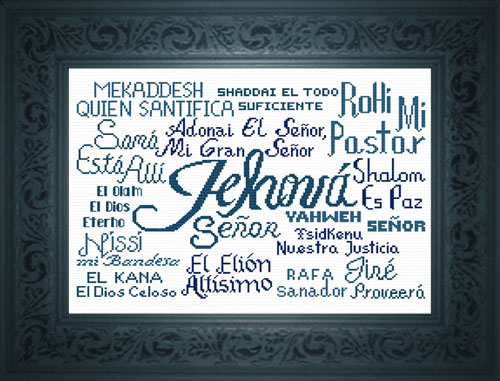 Jehova Senor Blue Tones